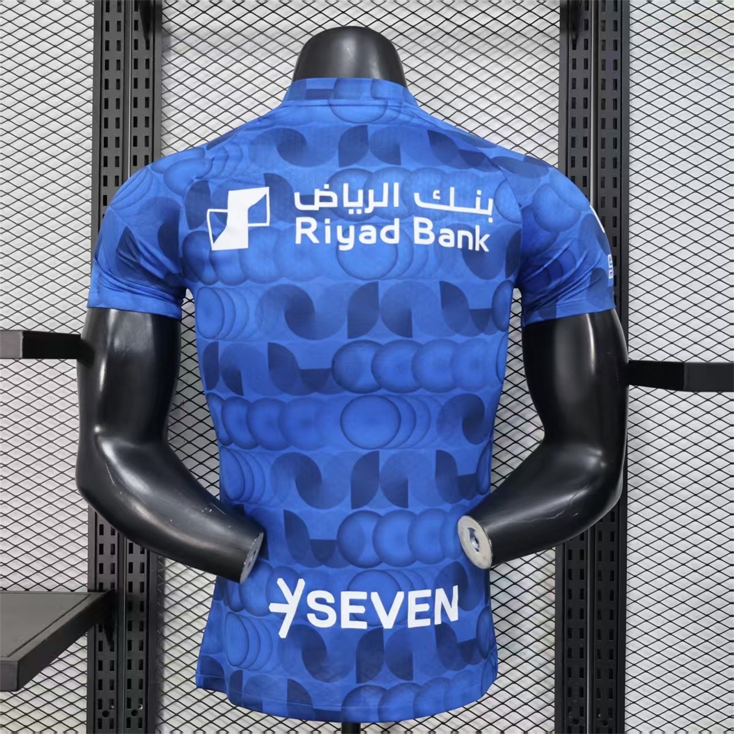 Al Hilal Riyadh Crescent 25-26 Pre-Match Training Blue Jersey - Player Version - UnitedFutballJersey