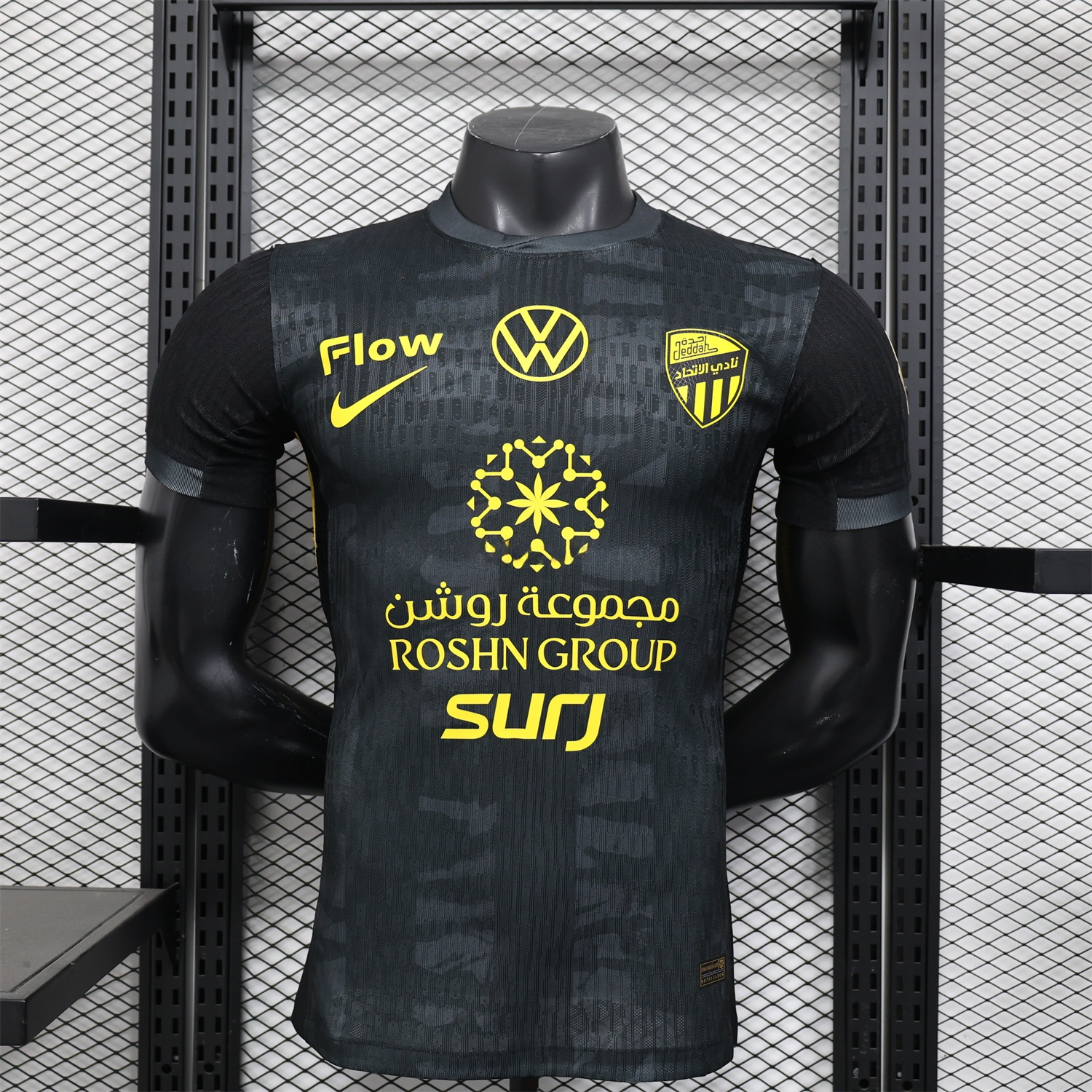 Al Ittihad Jeddah United 25-26 Third Jersey With Chest Sponsor - Player Version - UnitedFutballJersey