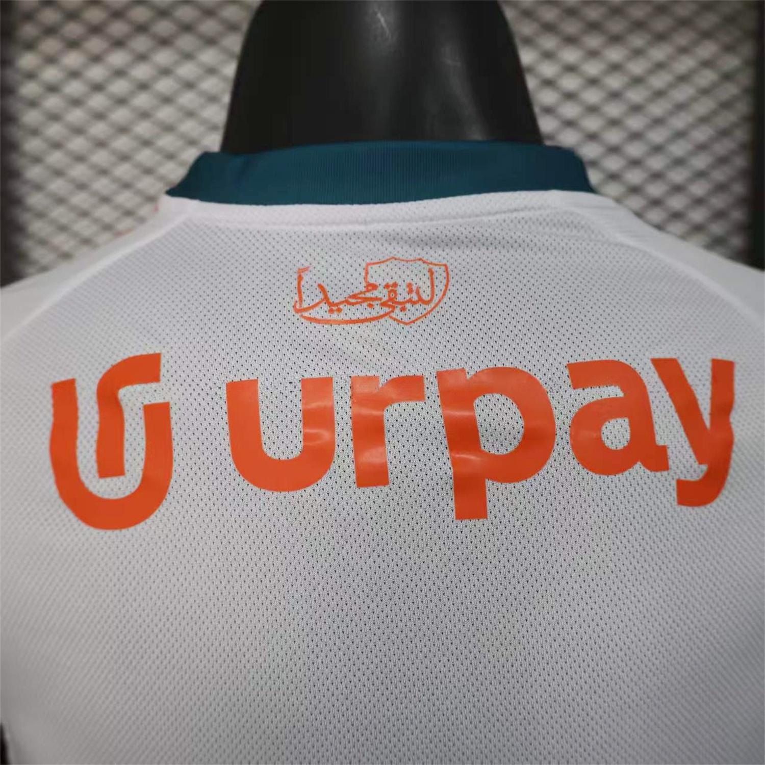 Al-Ahli SFC Jeddah Nationals 25-26 Third Jersey - Player Version - UnitedFutballJersey