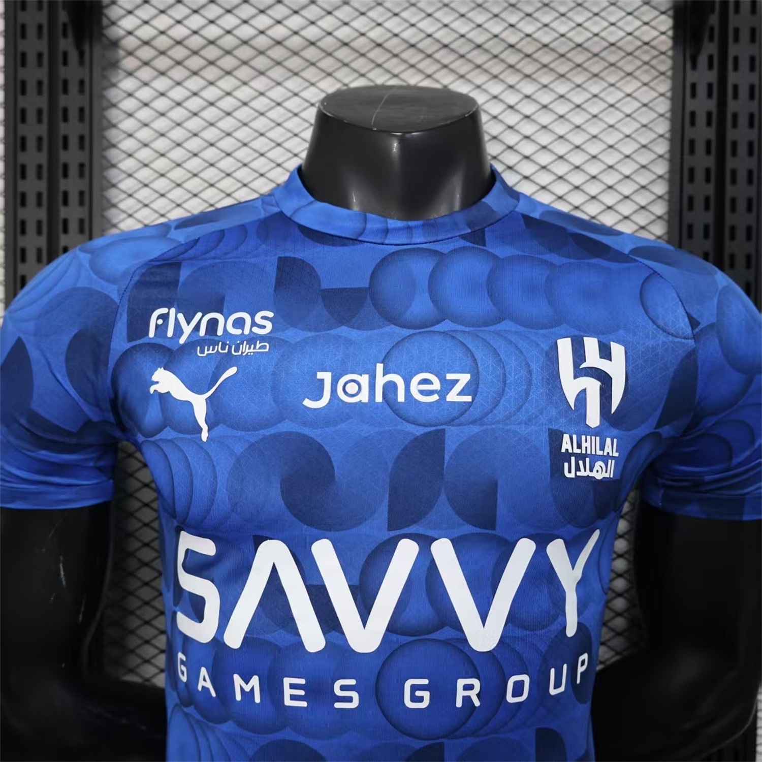 Al Hilal Riyadh Crescent 25-26 Pre-Match Training Blue Jersey - Player Version - UnitedFutballJersey