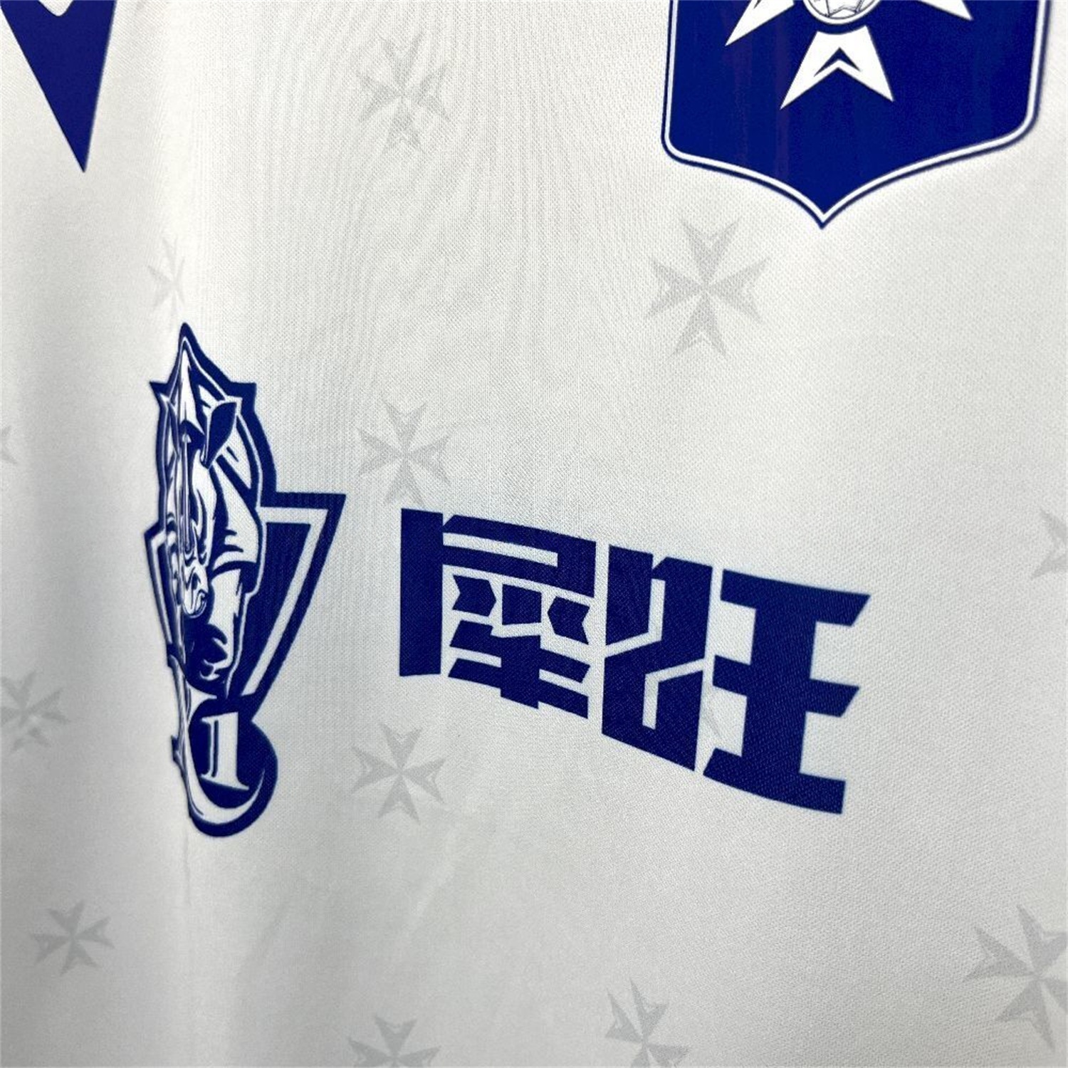 Auxerre 25-26 Home Jersey - Fans Version - UnitedFutballJersey
