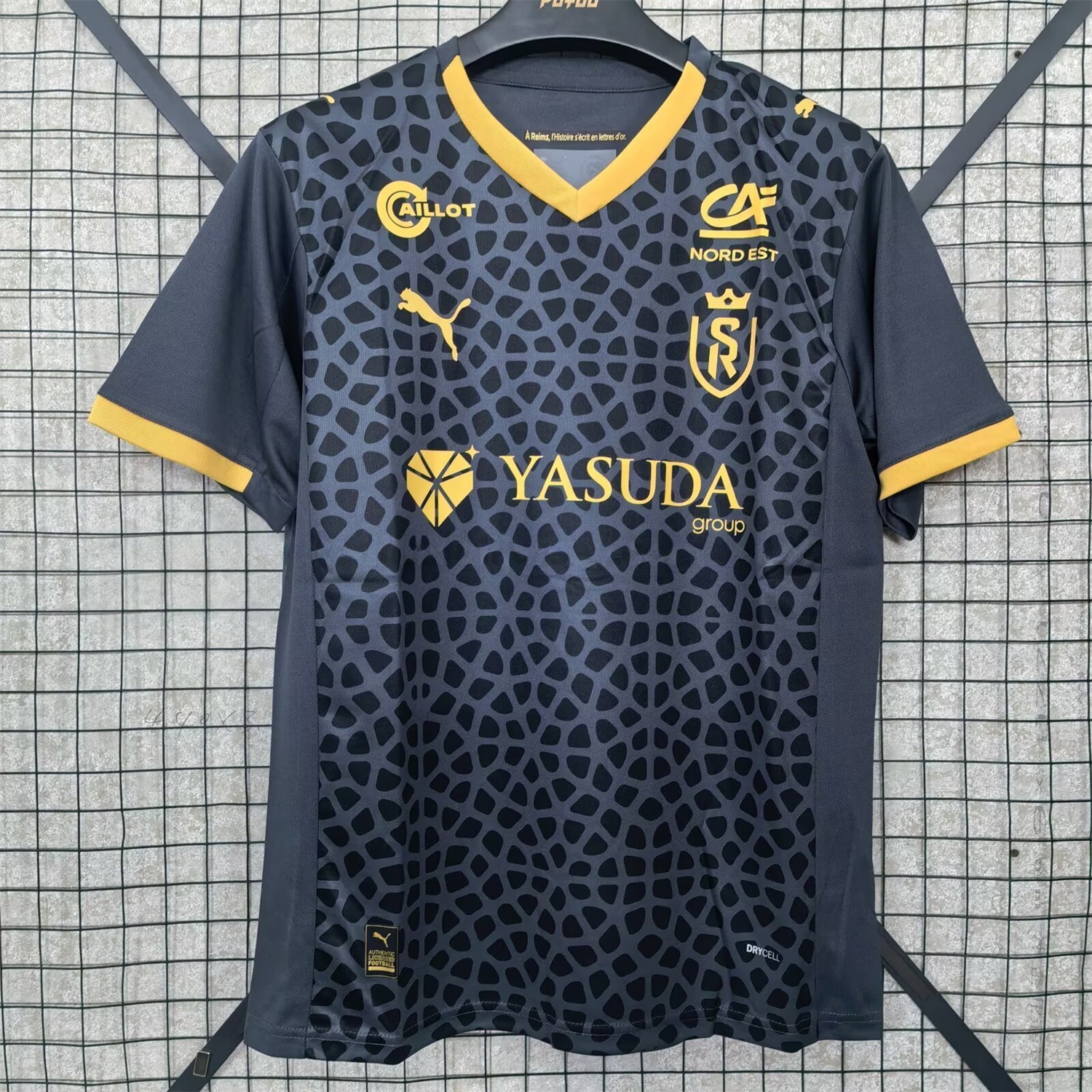 Stade de Reims 25-26 Third Jersey - Fans Version - UnitedFutballJersey