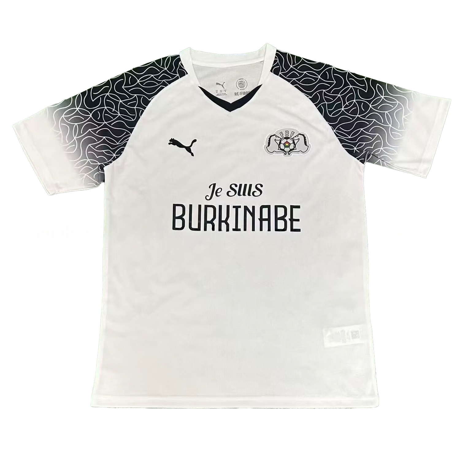 Burkina Faso 2026 White Special Jersey - Fans Version - UnitedFutballJersey