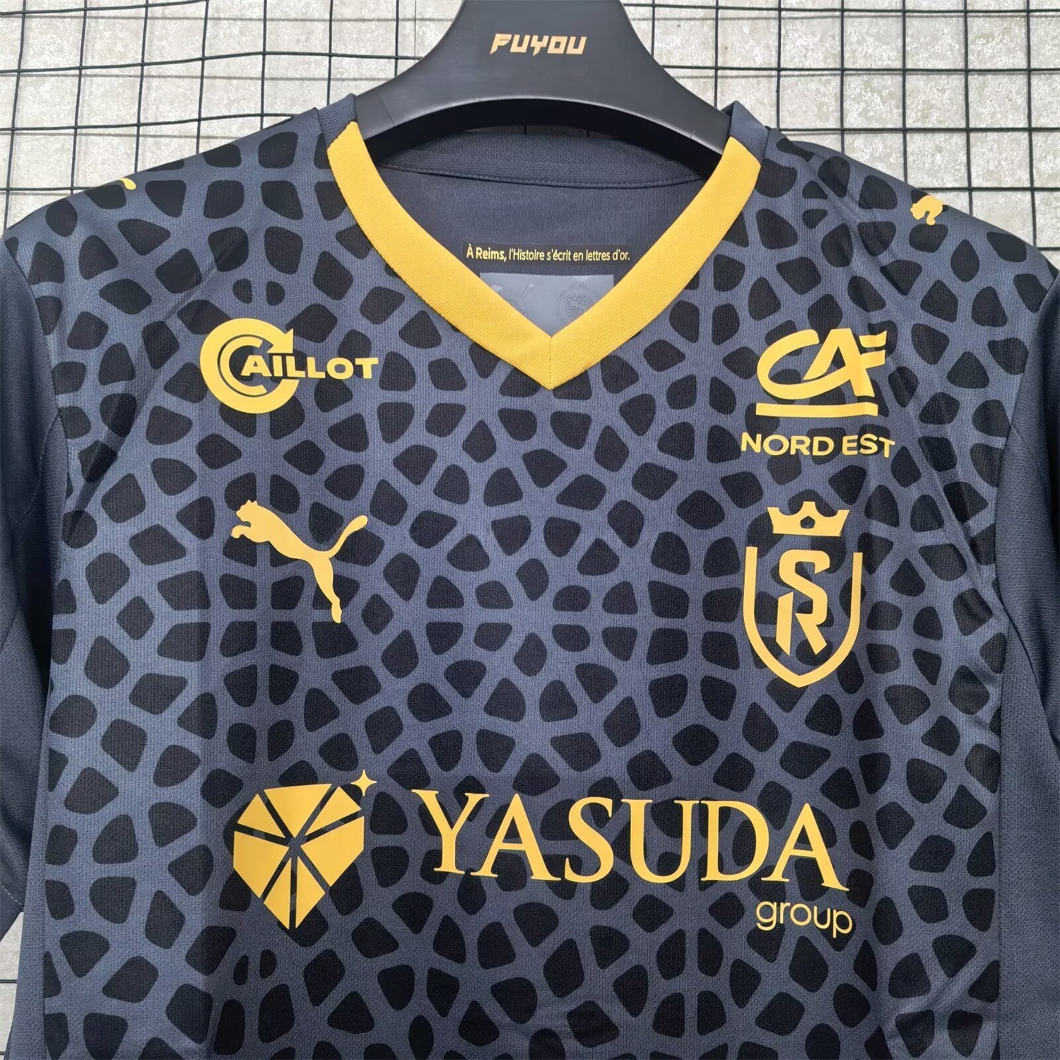Stade de Reims 25-26 Third Jersey - Fans Version - UnitedFutballJersey