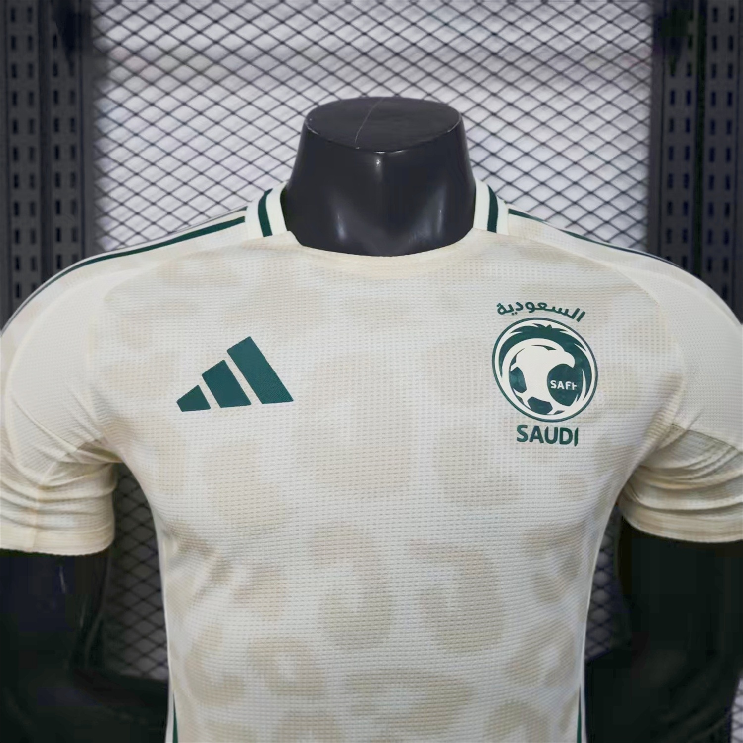 Saudi Arabia 25-26 Away White Jersey - Player Version - UnitedFutballJersey