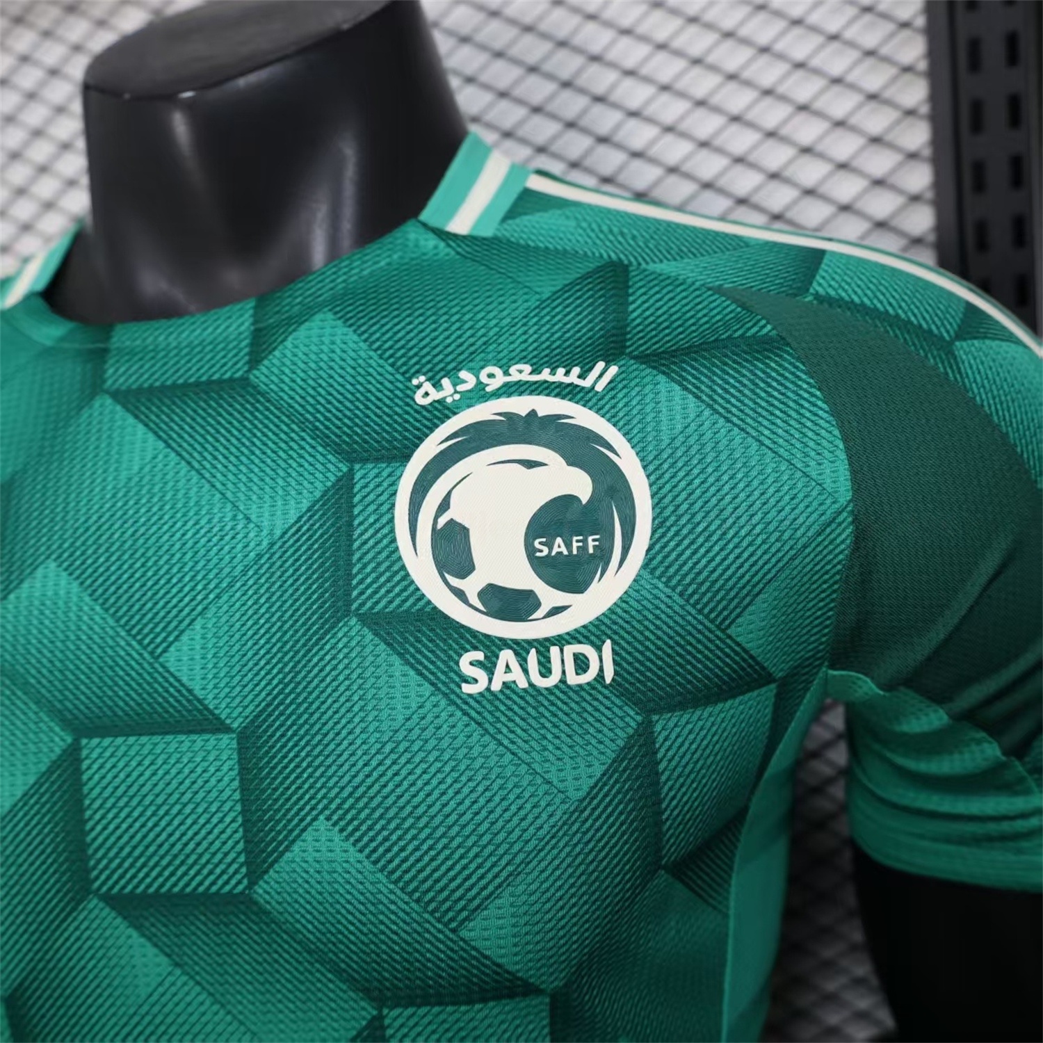 Saudi Arabia 25-26 Home Green Jersey - Player Version - UnitedFutballJersey