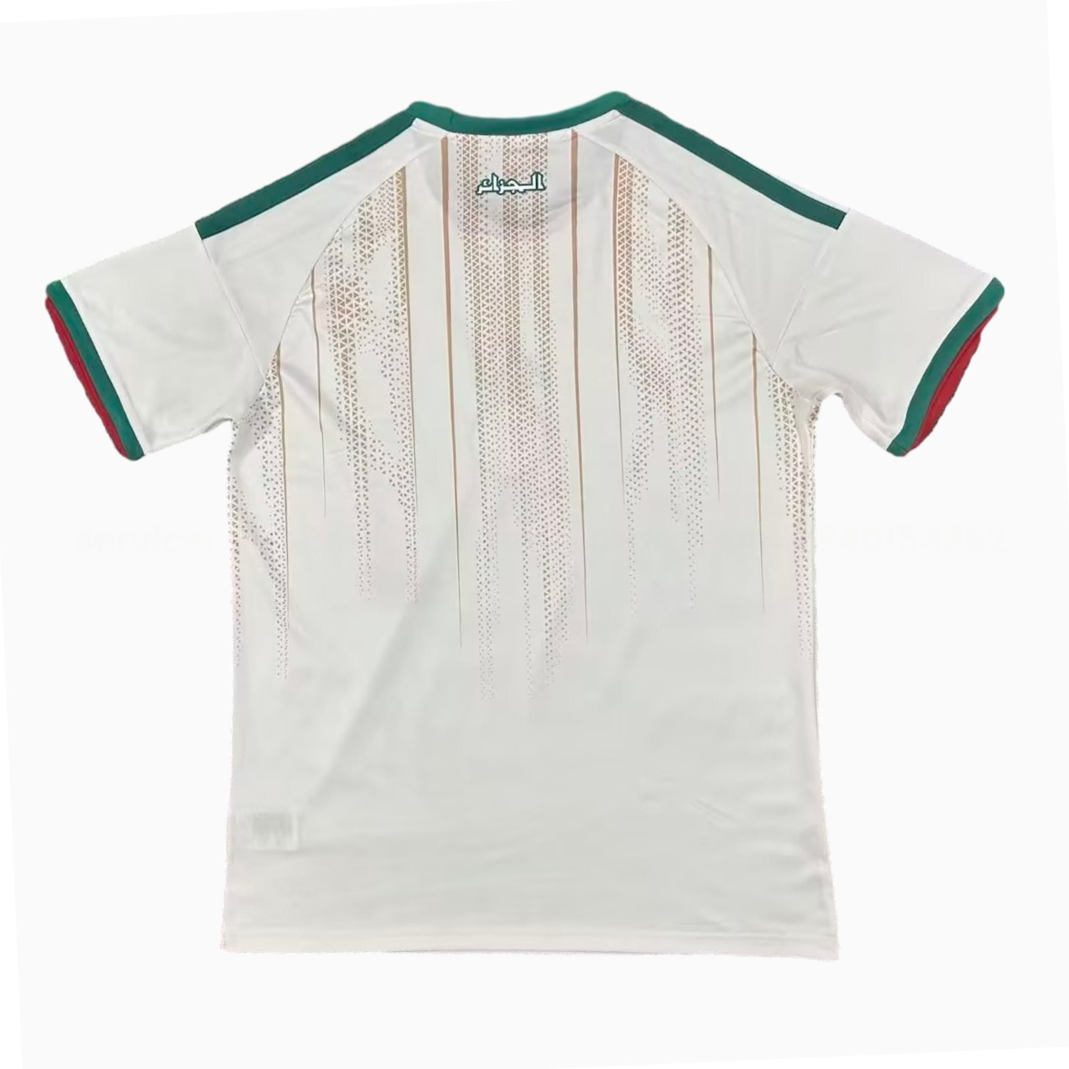 Algeria 2026 Home Jersey - Fans Version - UnitedFutballJersey