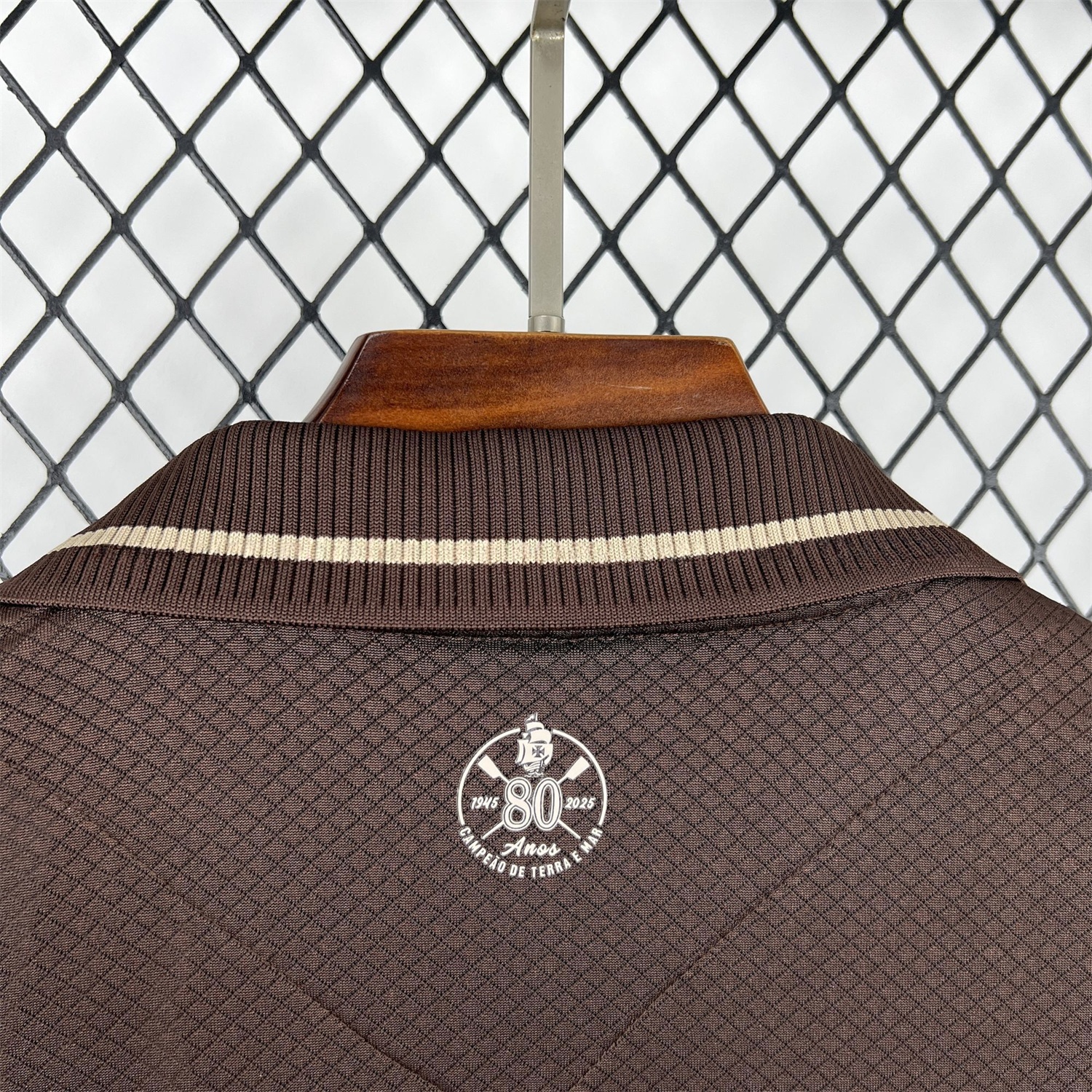 Vasco da Gama 25-26 Third Brown Jersey - Fans Version - UnitedFutballJersey