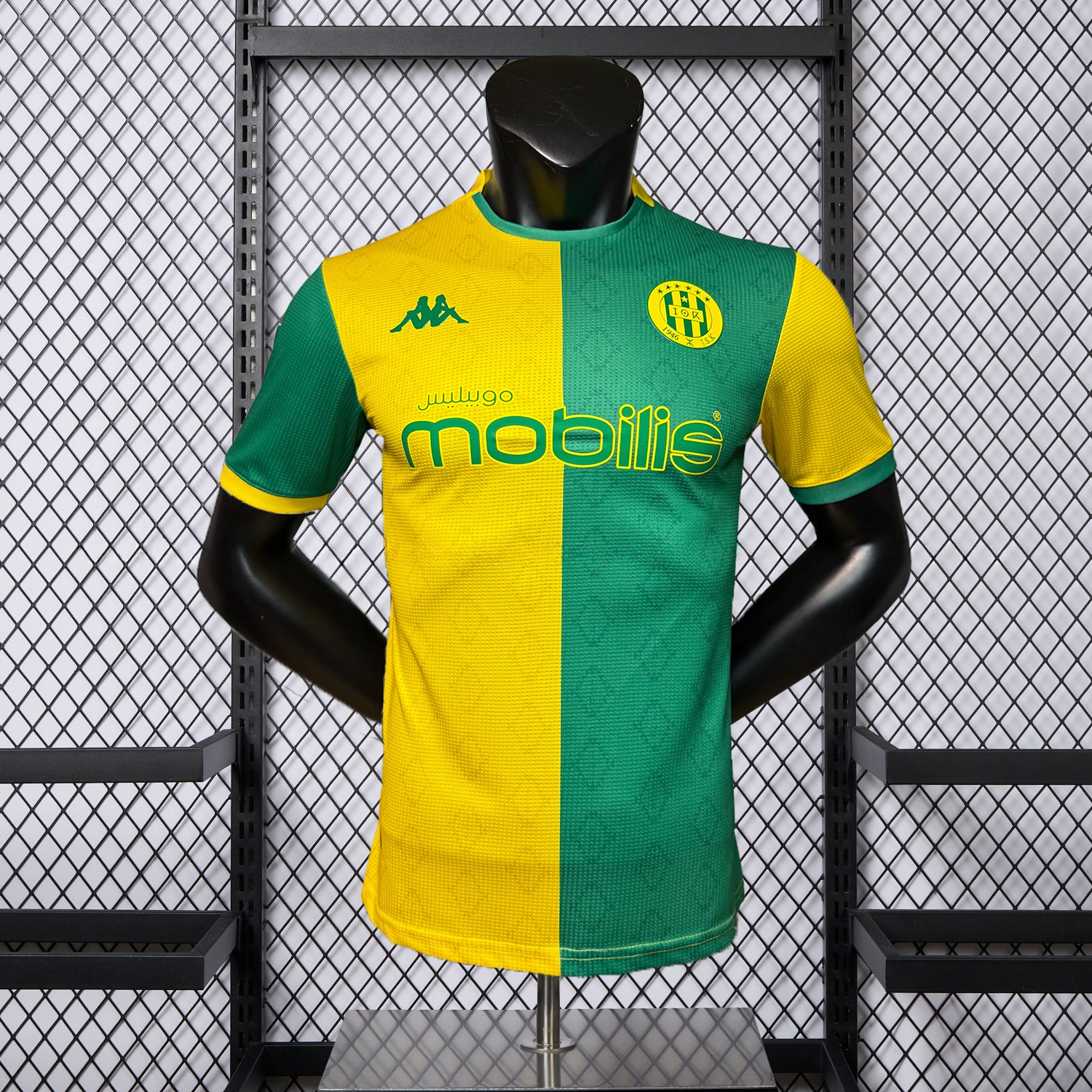 JS Kabylie 25-26 Home Yellow And Green Jersey - Player Version - UnitedFutballJersey