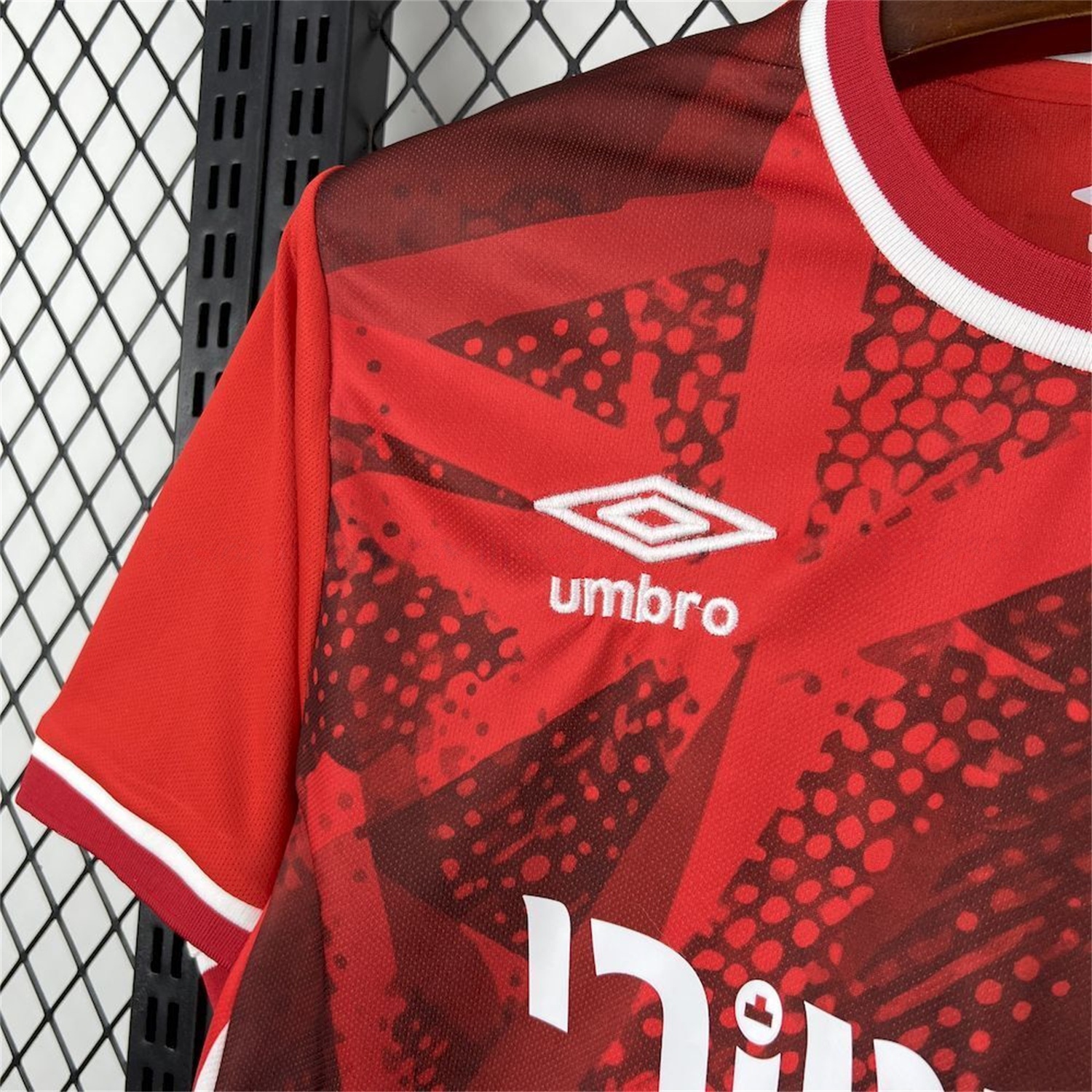 Hapoel Beer Sheva FC 25-26 Home Jersey - Fans Version - UnitedFutballJersey