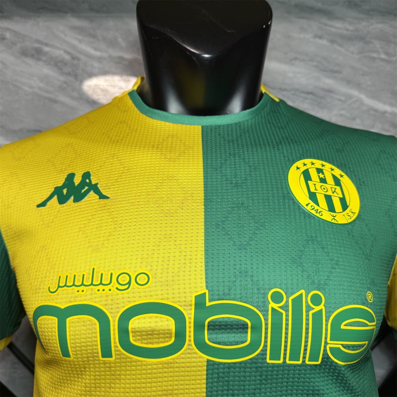 JS Kabylie 25-26 Home Yellow And Green Jersey - Player Version - UnitedFutballJersey