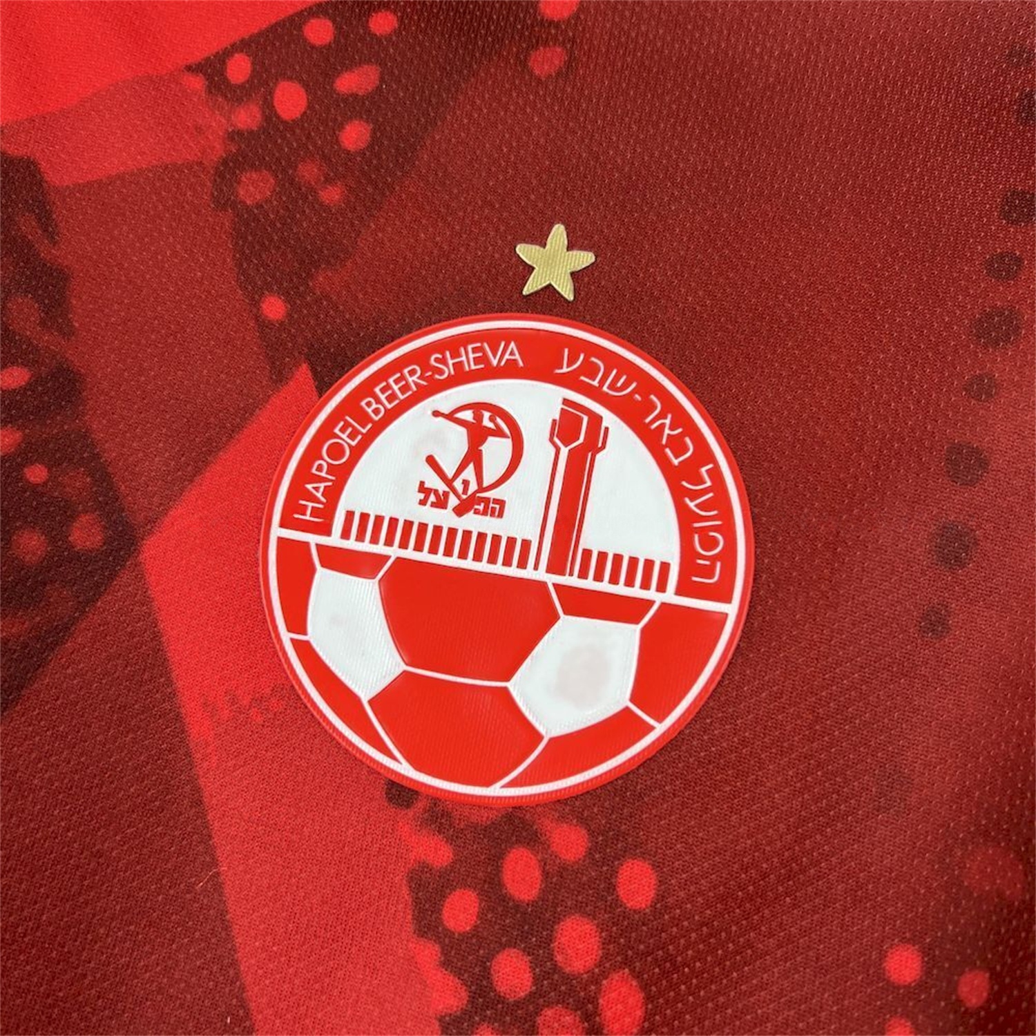 Hapoel Beer Sheva FC 25-26 Home Jersey - Fans Version - UnitedFutballJersey