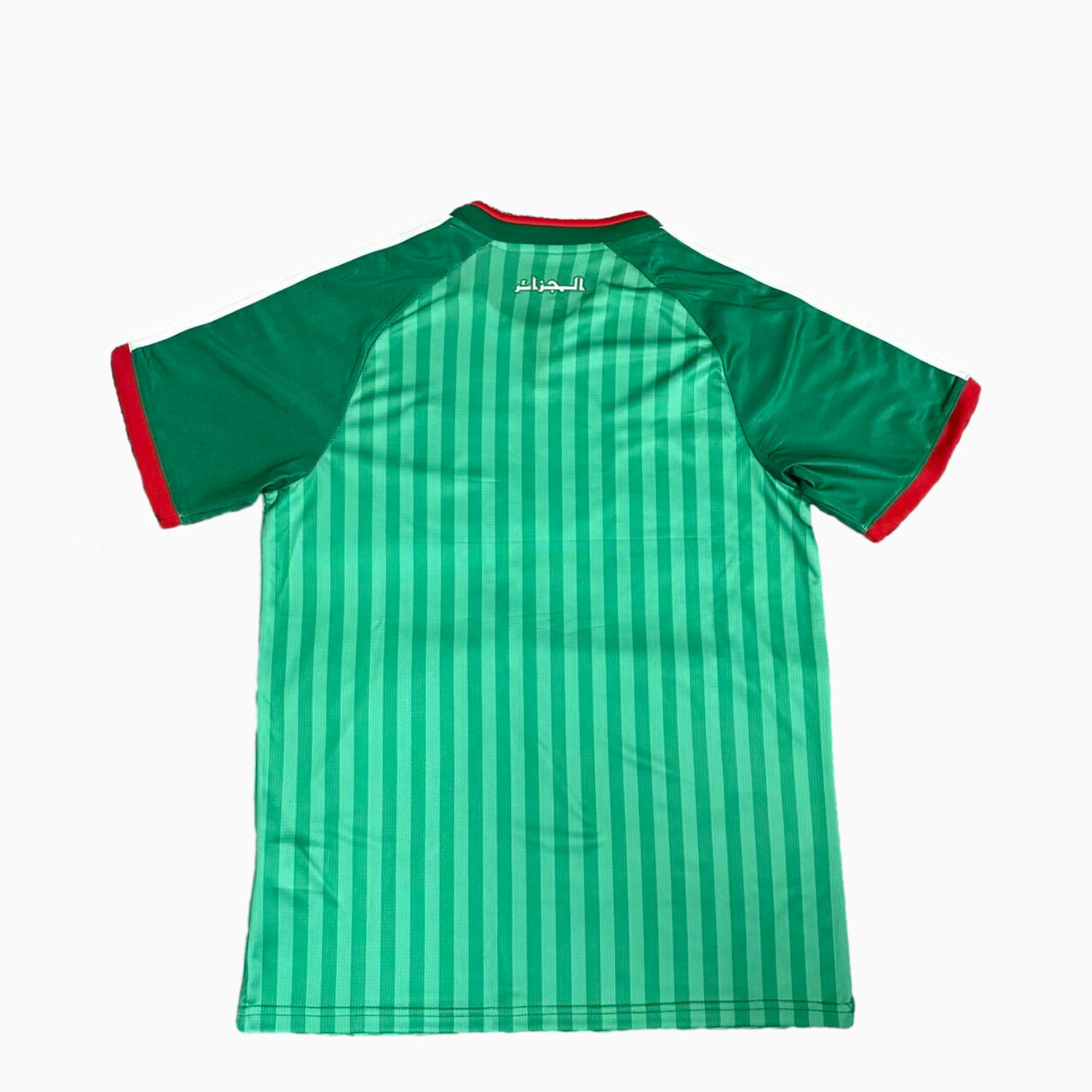 Algeria 2026 Away Green Jersey - Fans Version - UnitedFutballJersey