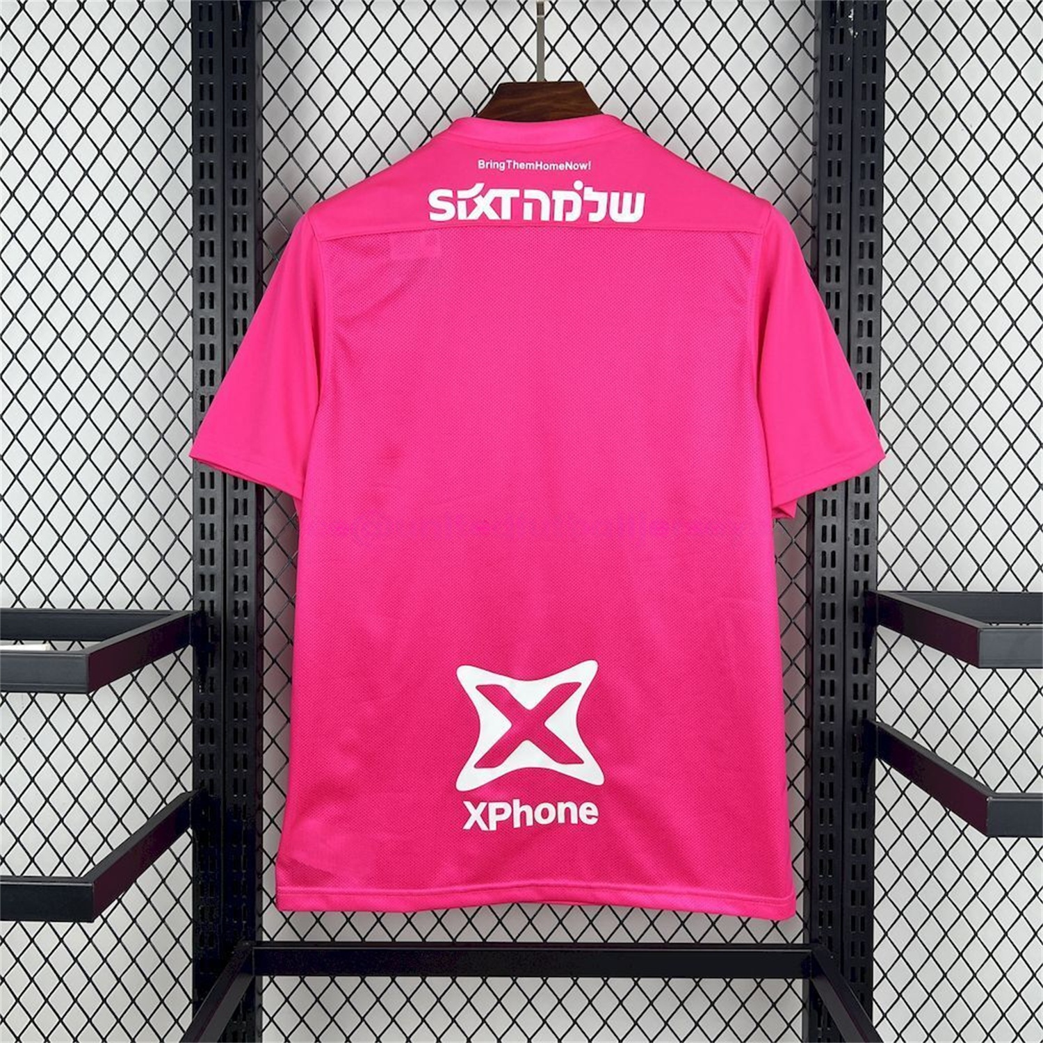 Hapoel Beer-Sheva 25-26 Pink Special Jersey - Fans Version - UnitedFutballJersey