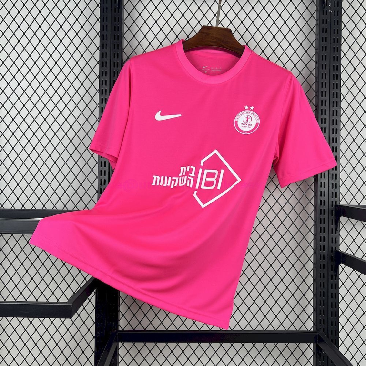Hapoel Beer-Sheva 25-26 Pink Special Jersey - Fans Version - UnitedFutballJersey