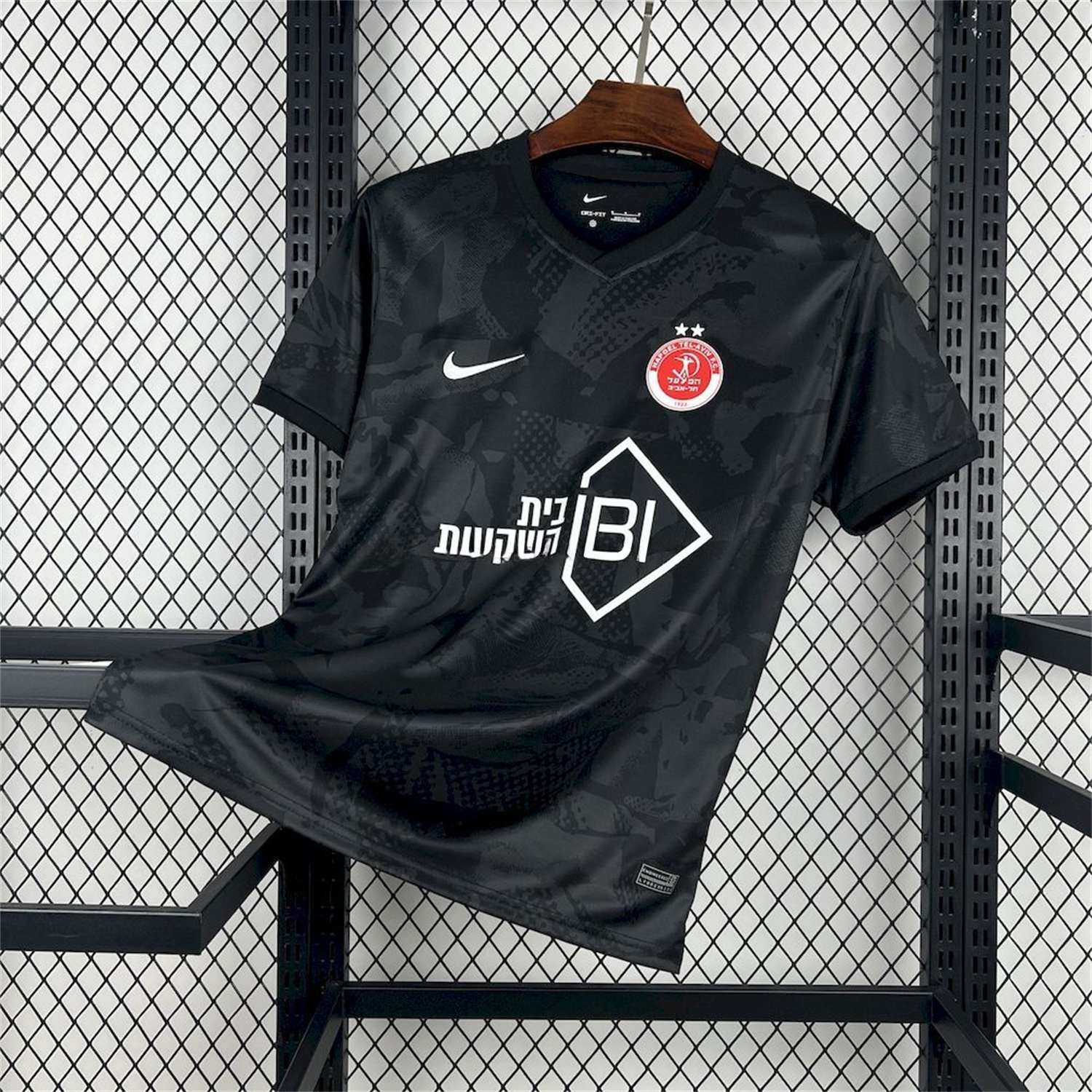Hapoel Beer-Sheva 25-26 Third Black Jersey - Fans Version - UnitedFutballJersey