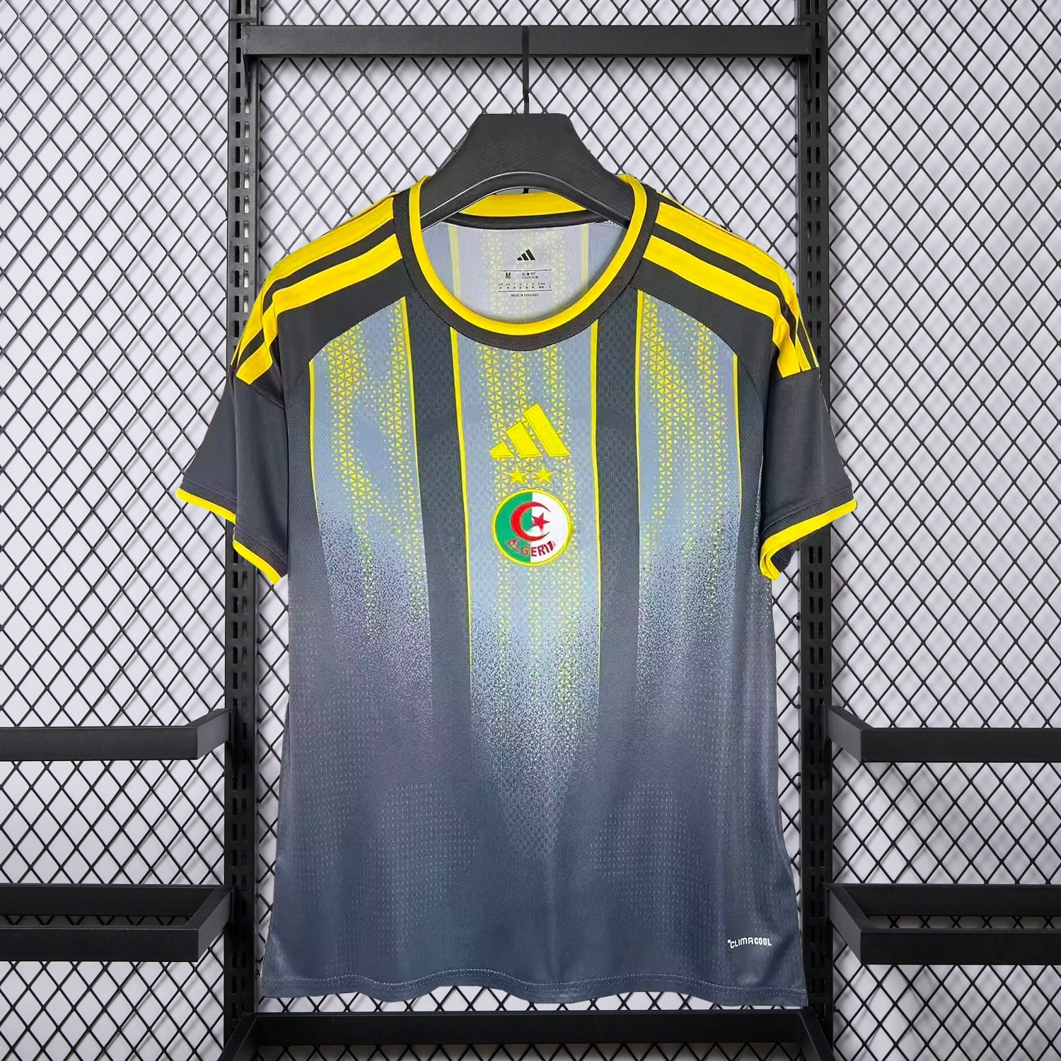 Algeria 2026 Training Grey Jersey - Fans Version - UnitedFutballJersey
