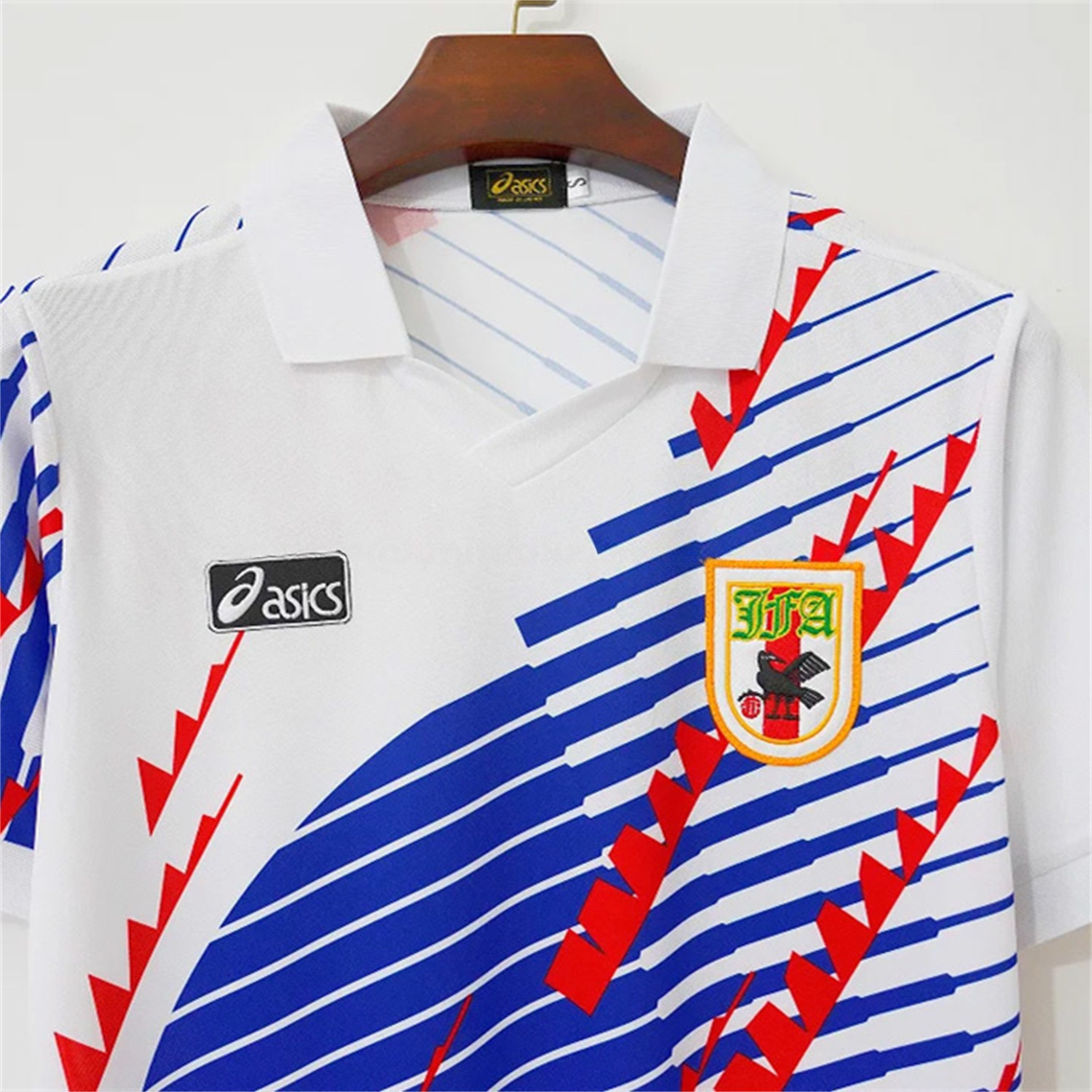 Retro Japan 1994 Away Jersey - UnitedFutballJersey