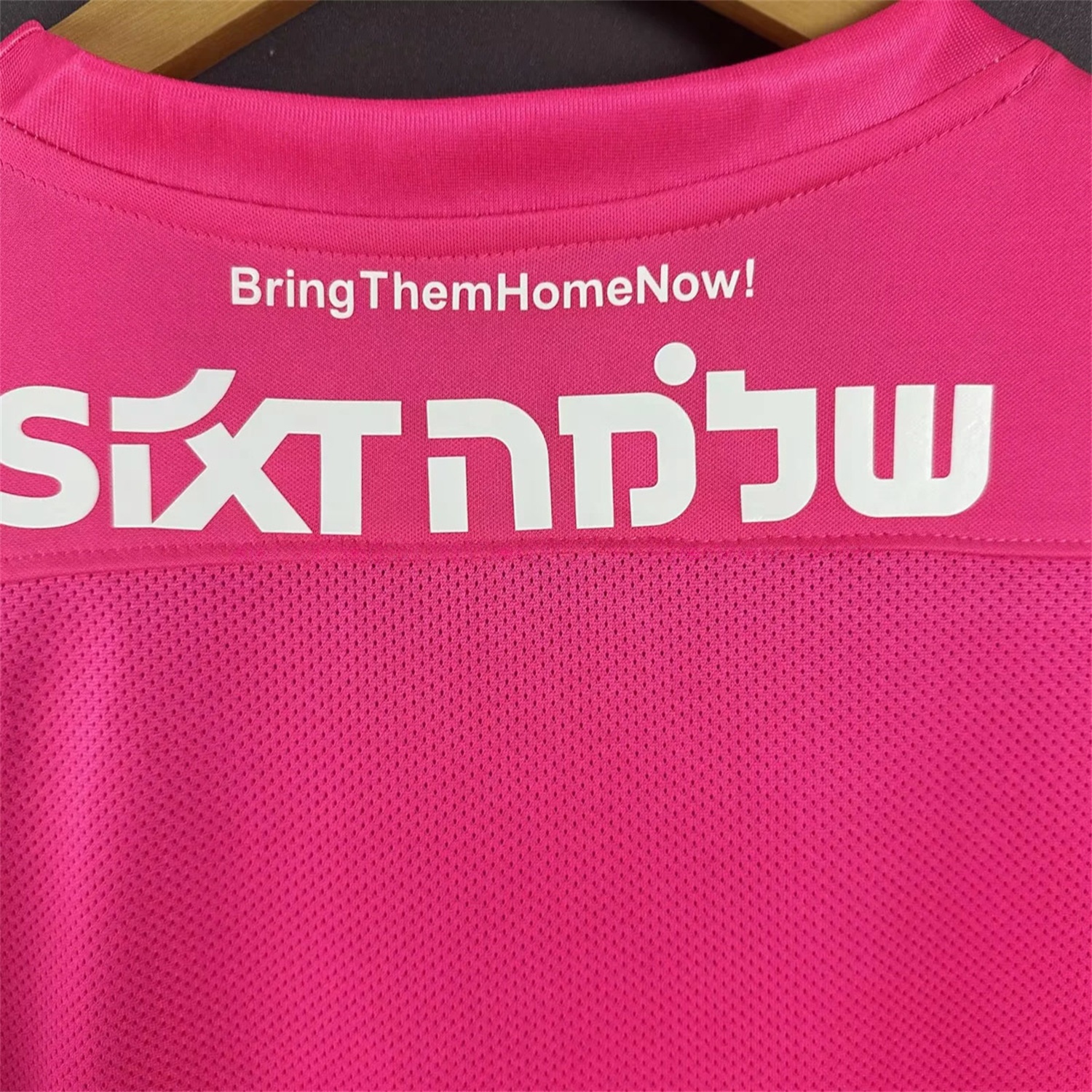 Hapoel Tel Aviv 25-26 October Pink Special Jersey - Fans Version - UnitedFutballJersey