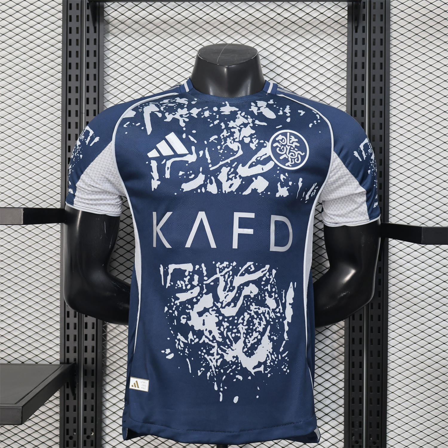 Al Nassr Riyadh Victory 25-26 Fourth Jersey - Player Version - UnitedFutballJersey