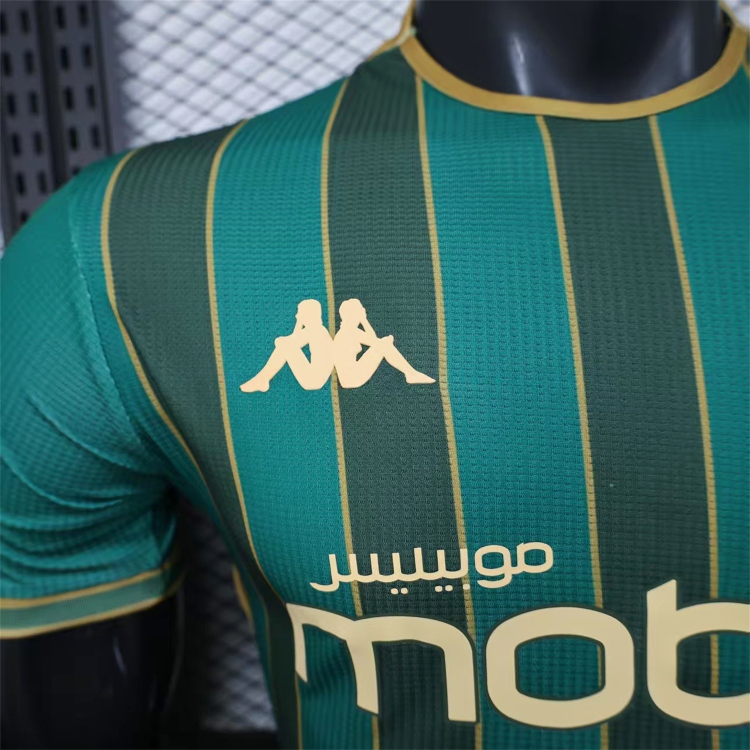 JS Kabylie 25-26 Third Jersey - Player Version - UnitedFutballJersey