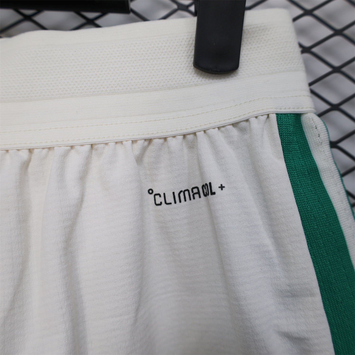 Algeria 2026 Home White Shorts - Player Version - UnitedFutballJersey