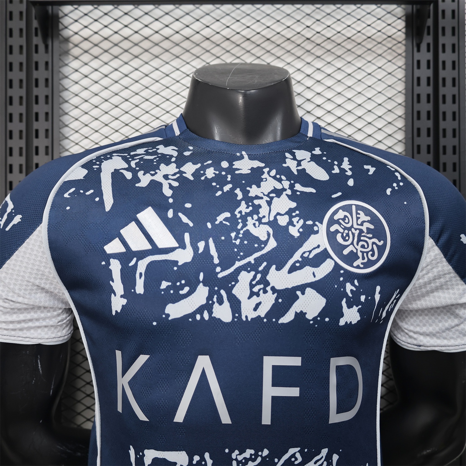 Al Nassr Riyadh Victory 25-26 Fourth Jersey - Player Version - UnitedFutballJersey