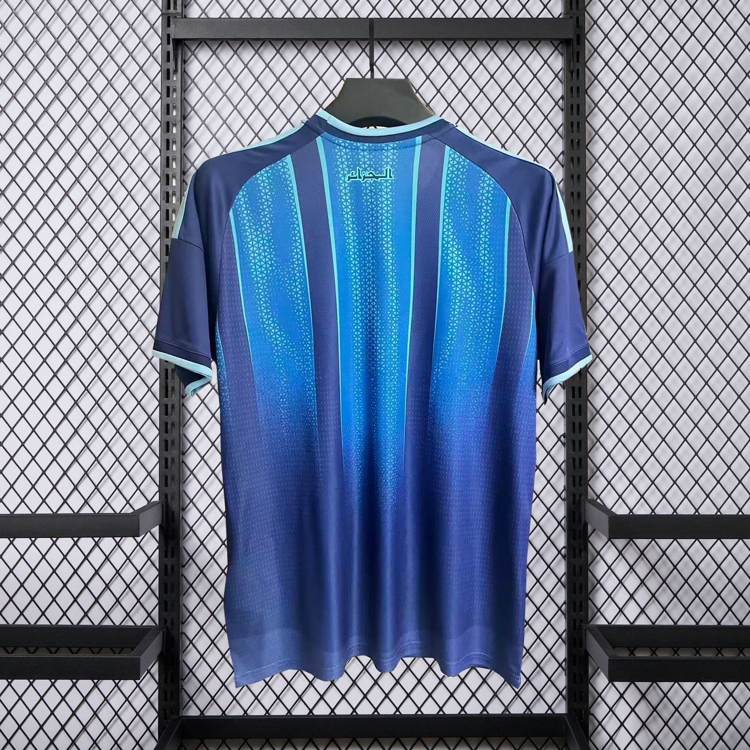 Algeria 2026 Training Blue Jersey - Fans Version - UnitedFutballJersey