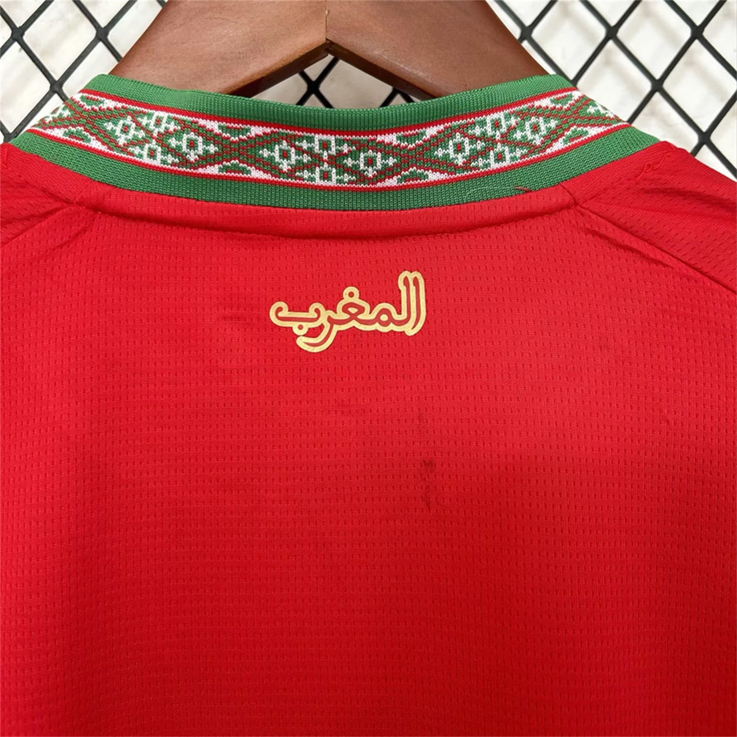 Morocco 2026 Home Jersey - Fans Version - UnitedFutballJersey