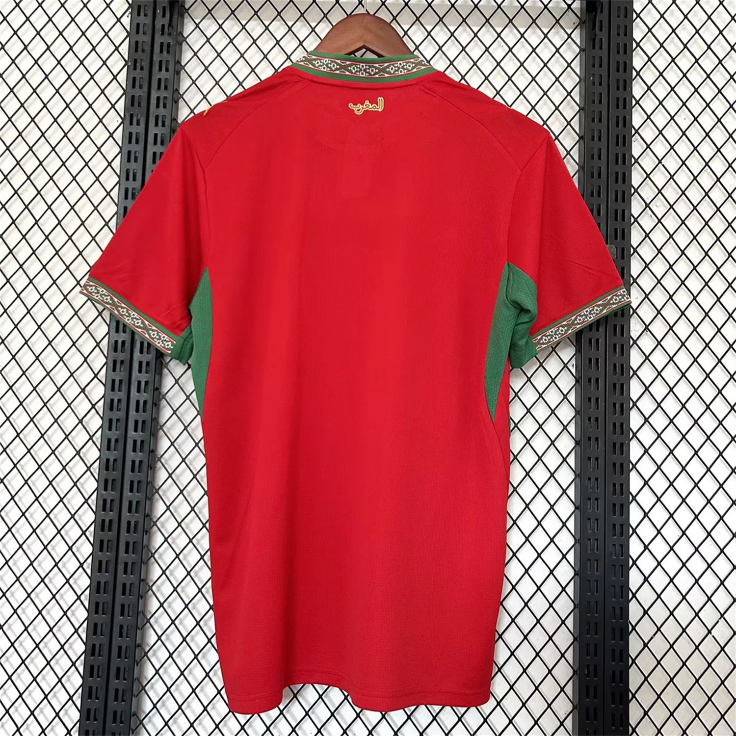 Morocco 2026 Home Jersey - Fans Version - UnitedFutballJersey