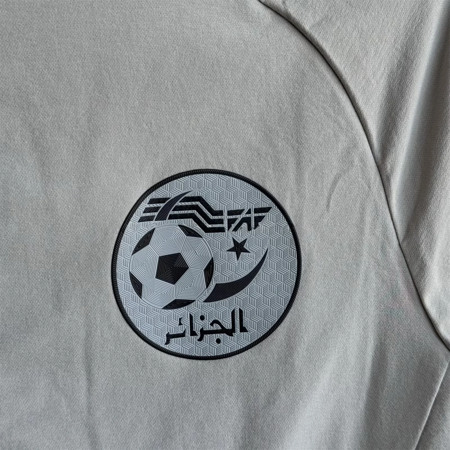 Algeria 25-26 Windbreaker Training Set - Grey Top and Pants - UnitedFutballJersey