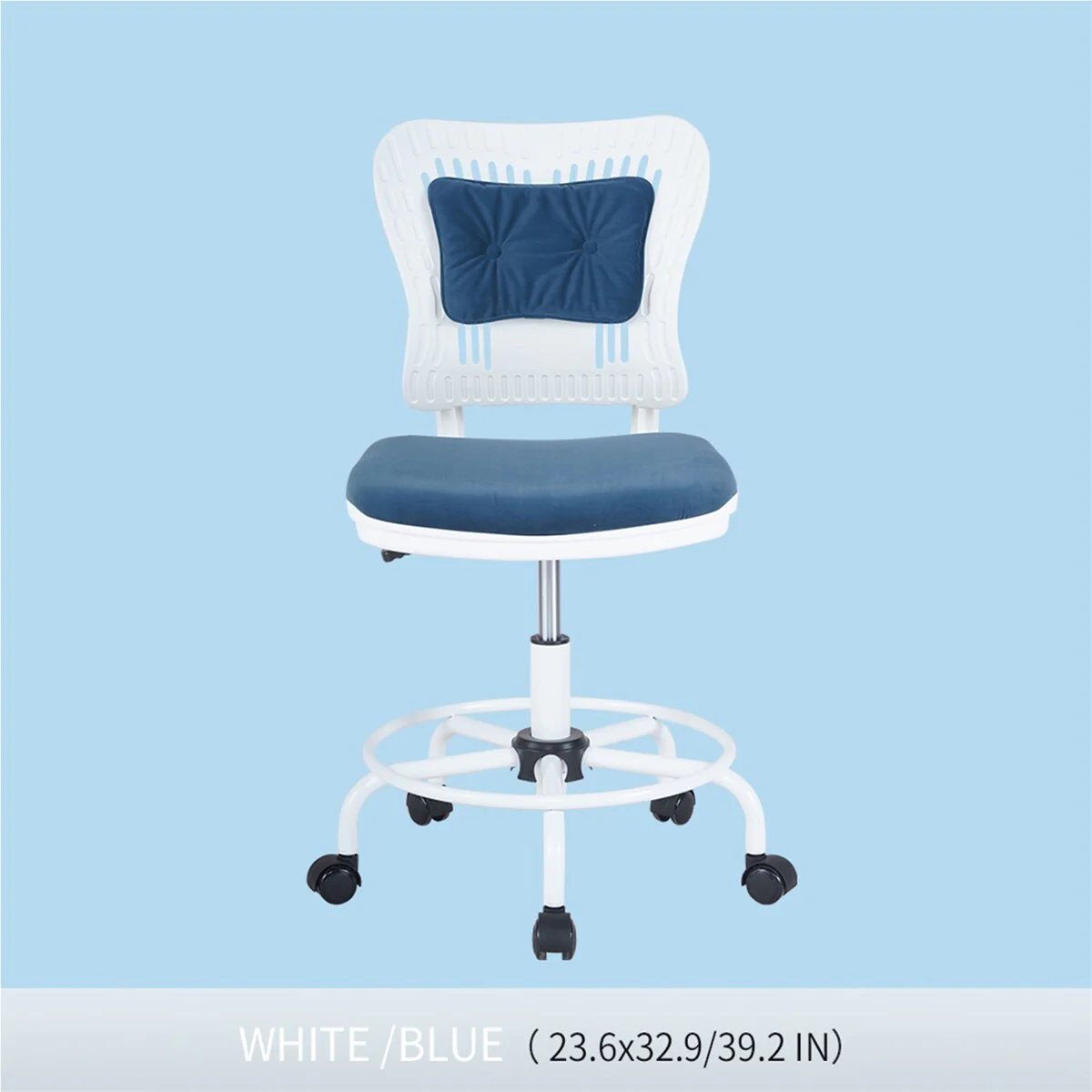 Teen Desk Chair with Metal Foot Ring