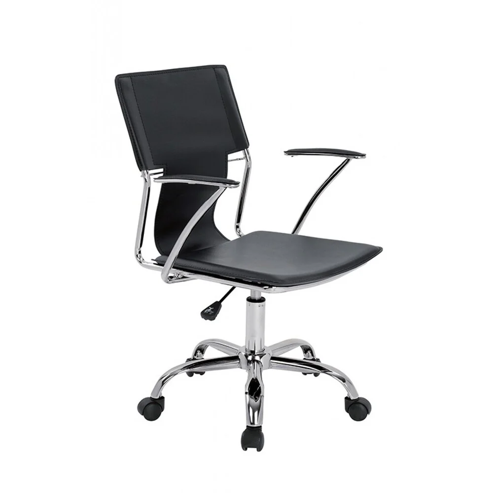 Emery Modern Adjustable Office Chair