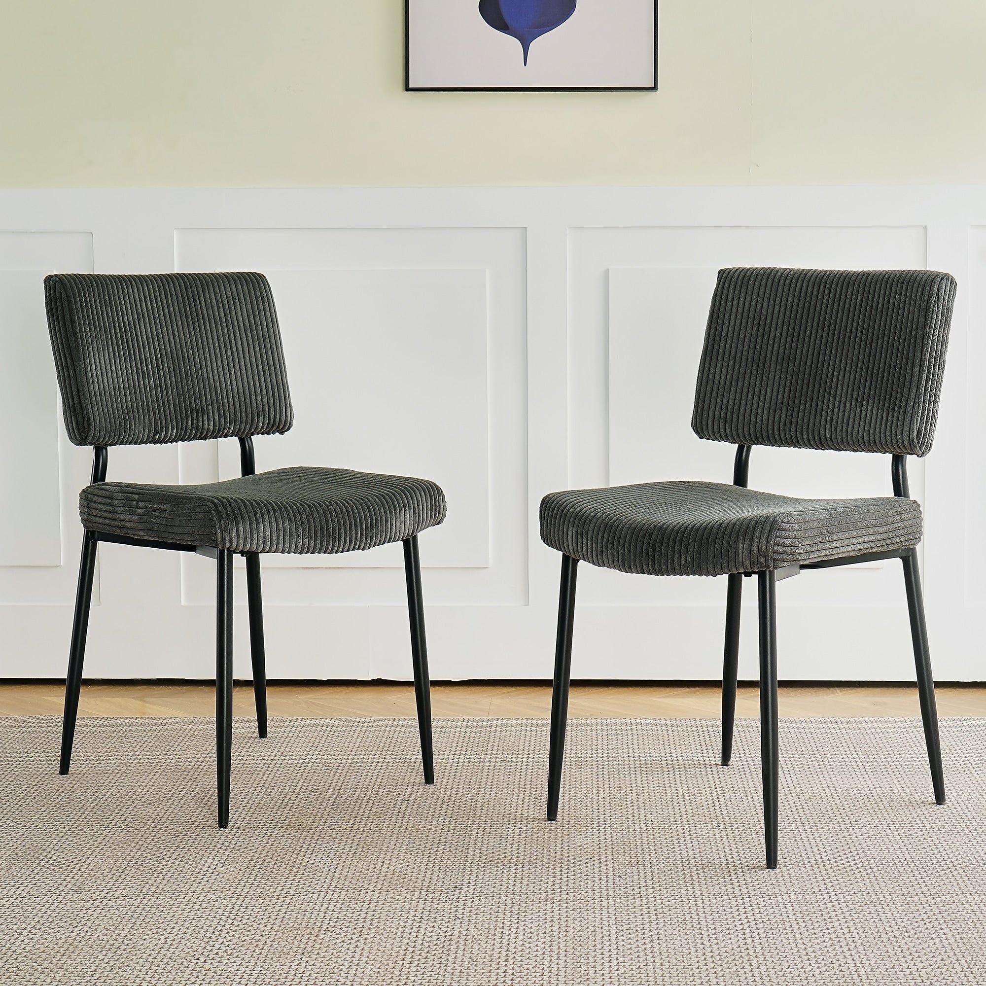 Modern Grey Simple Dining Chair