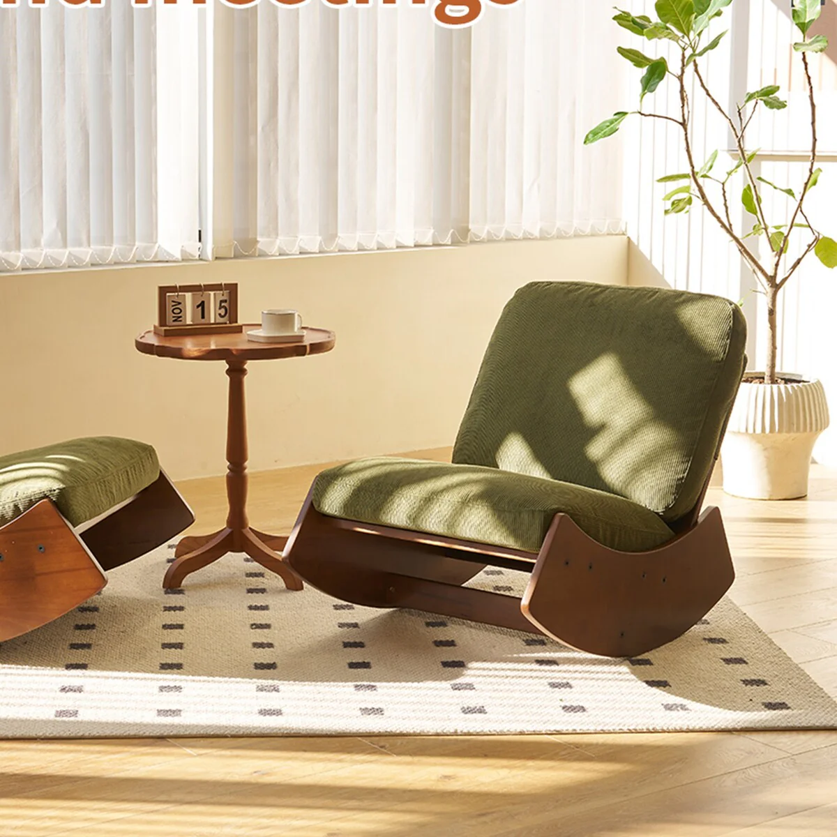 Comfortable Glider Rocking Chair