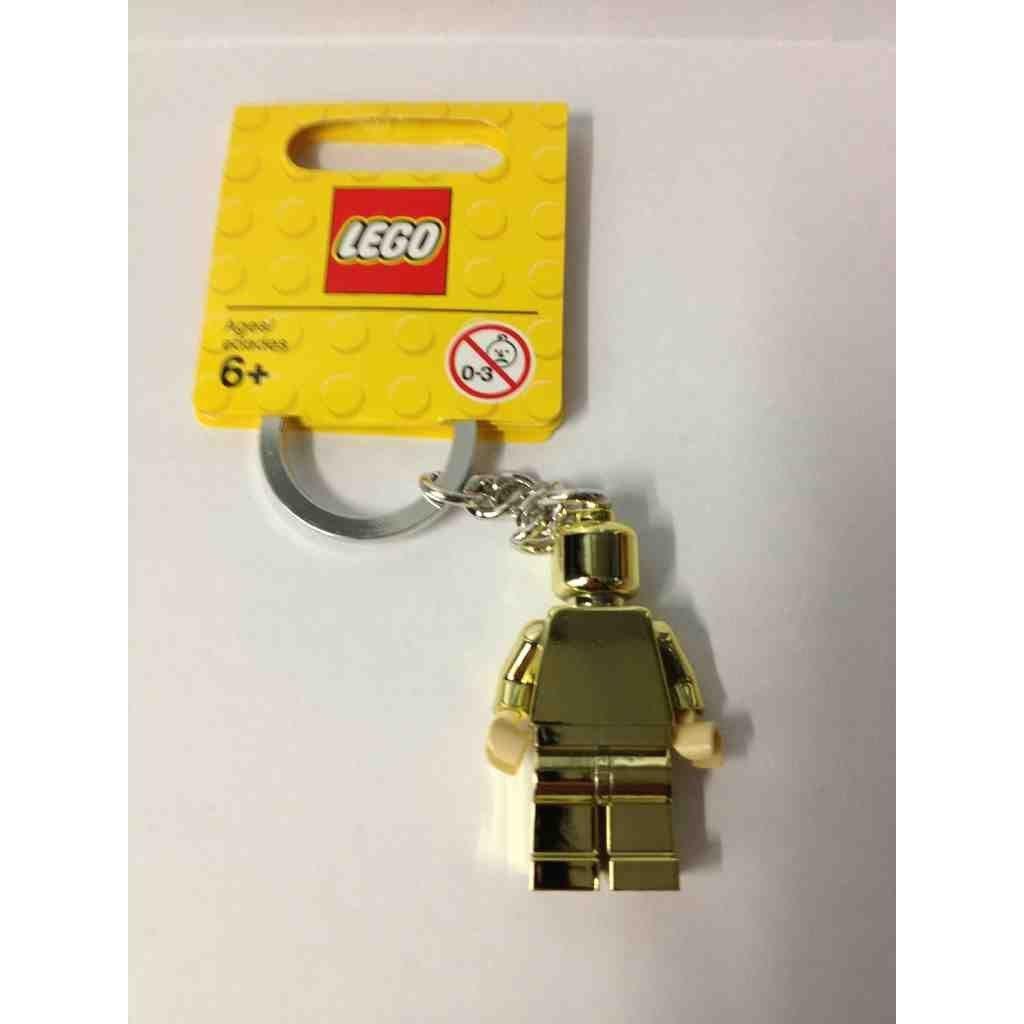 Lego 850807 Gold Minifigure™ Keychain