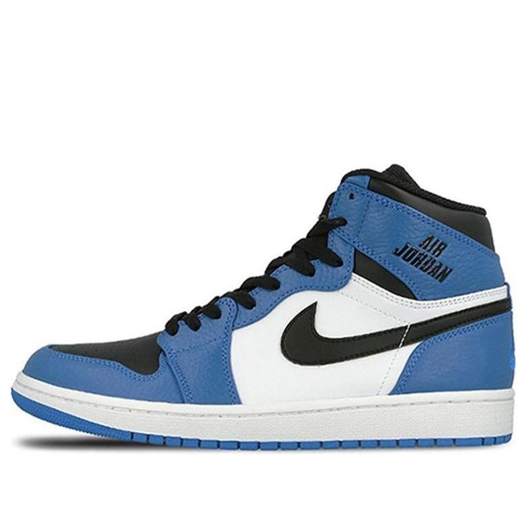 Air Jordan 1 Rare Air  Soar Blue