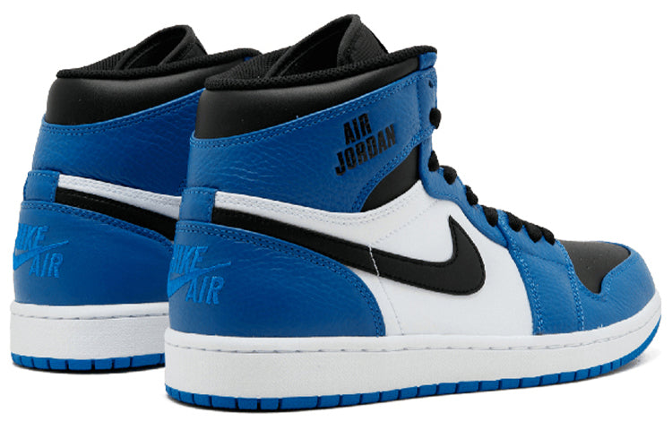 Air Jordan 1 Rare Air  Soar Blue