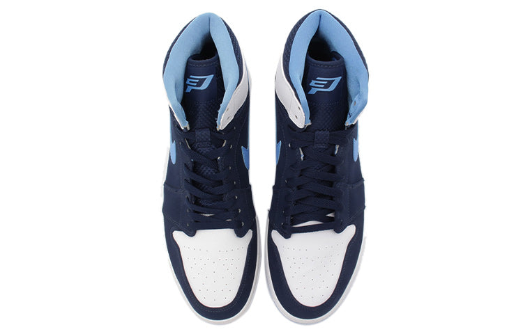 Air Jordan 1 Retro High  CP3