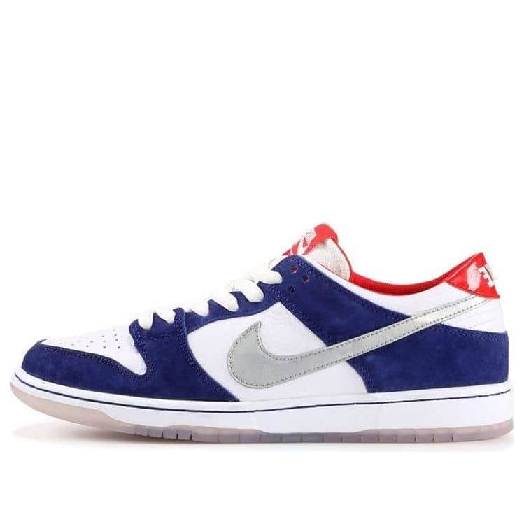 Nike SB Dunk Low Pro  Ishod Wair QS