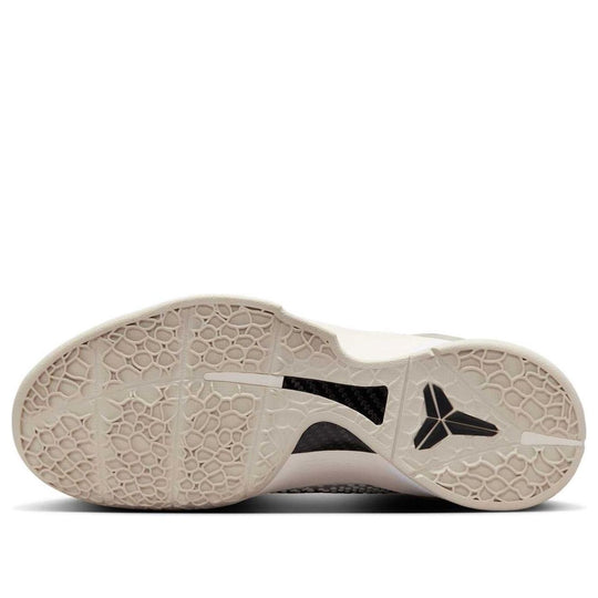 Nike Kobe 6 Protro  All-Star 2.0