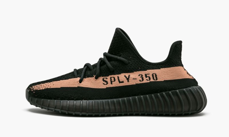 YZY Boost 350 V2 Copper