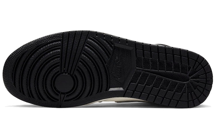 Air Jordan 1 Mid SE  Satin Smoke Grey