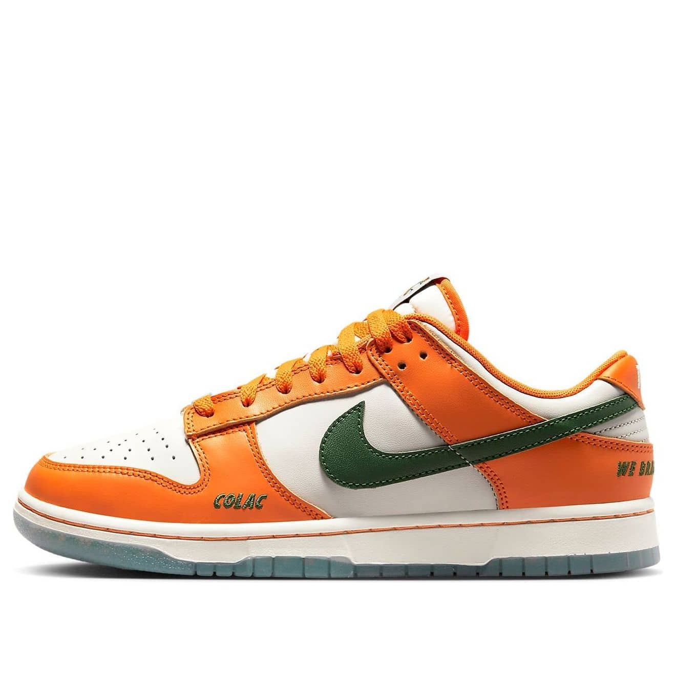 Nike Florida A M University x Dunk Low  Rattlers