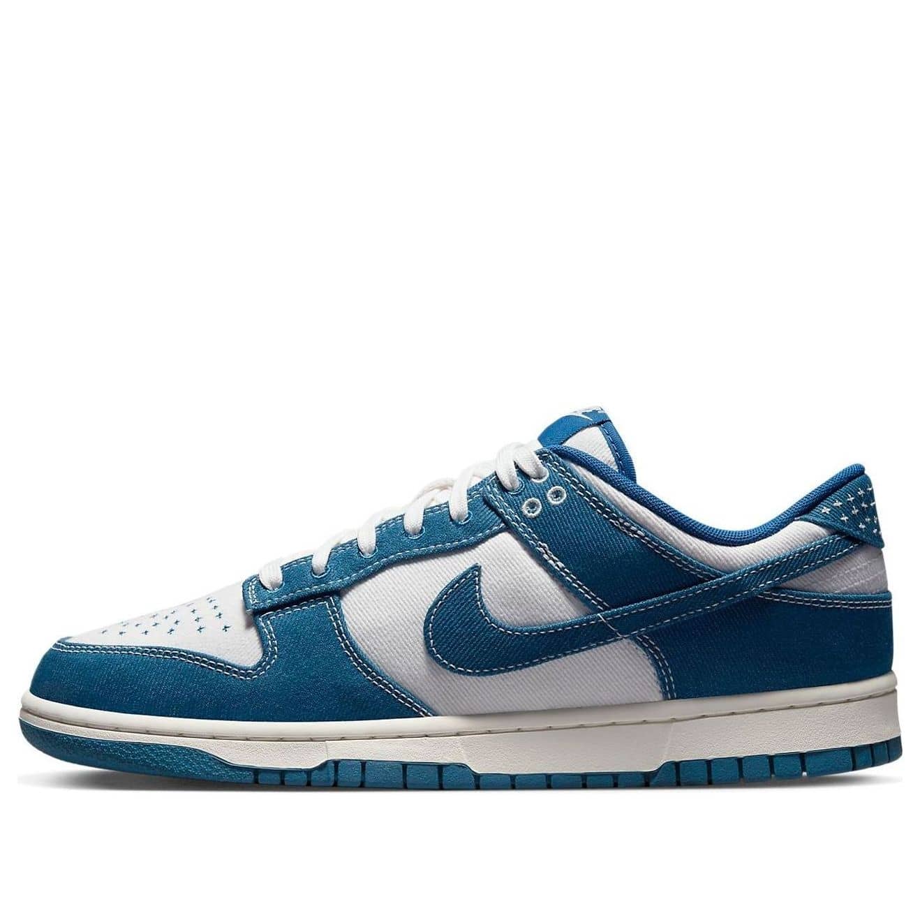 Nike Dunk Low  Industrial Blue Sashiko