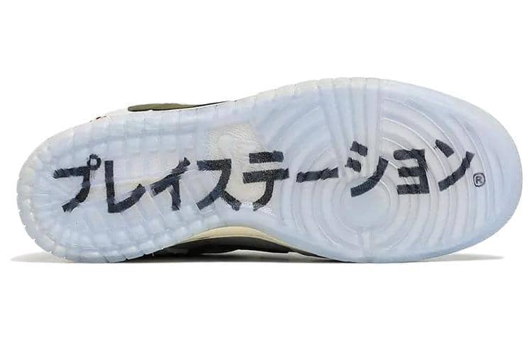 Nike x Travis Scott x PlayStation Dunk Low  Grey White
