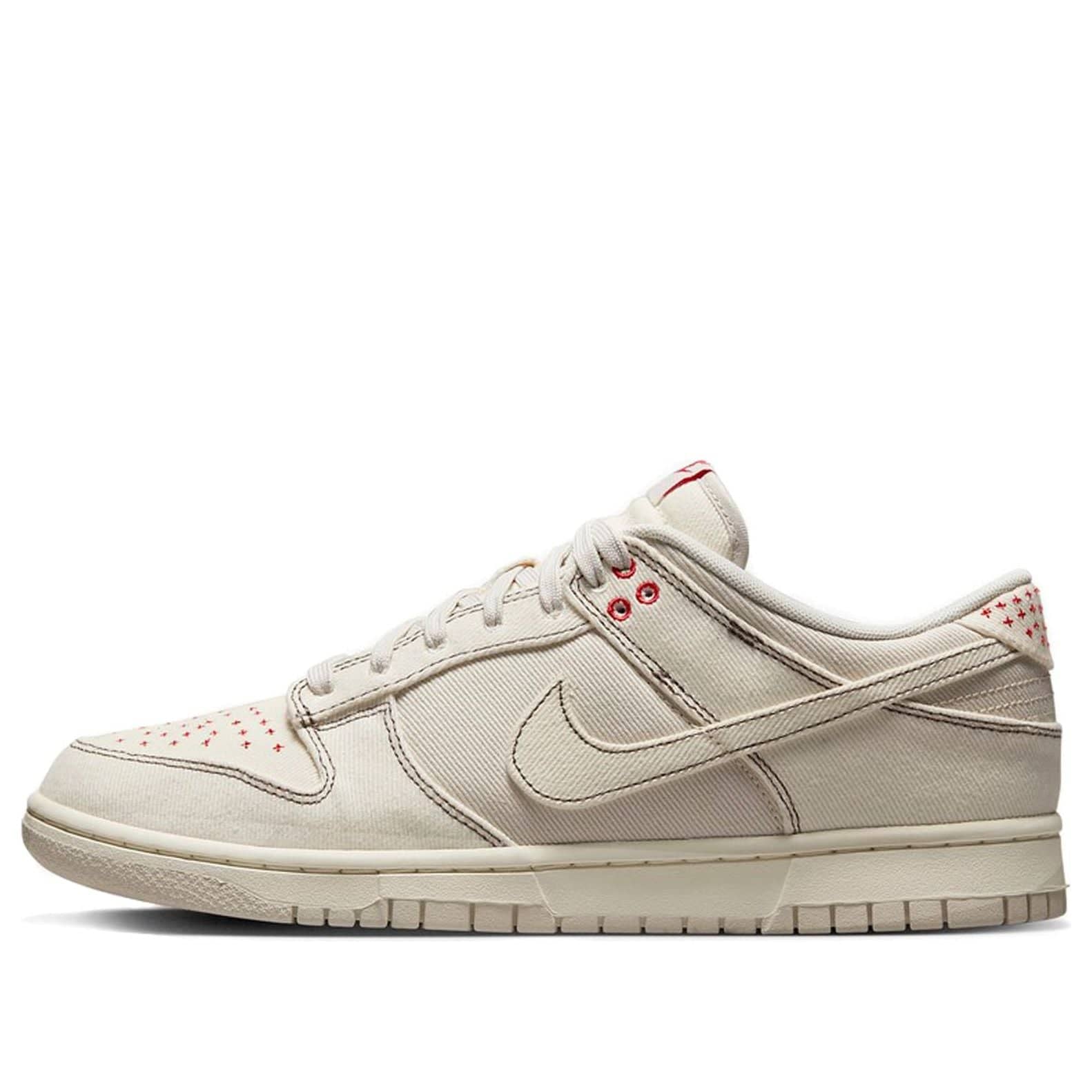 Nike Dunk Low  Light Orewood Brown Sashiko