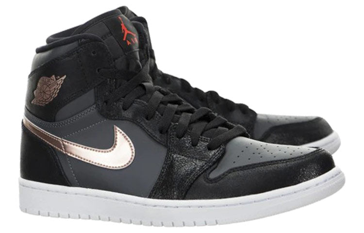 Air Jordan 1 Retro High  Bronze Medal