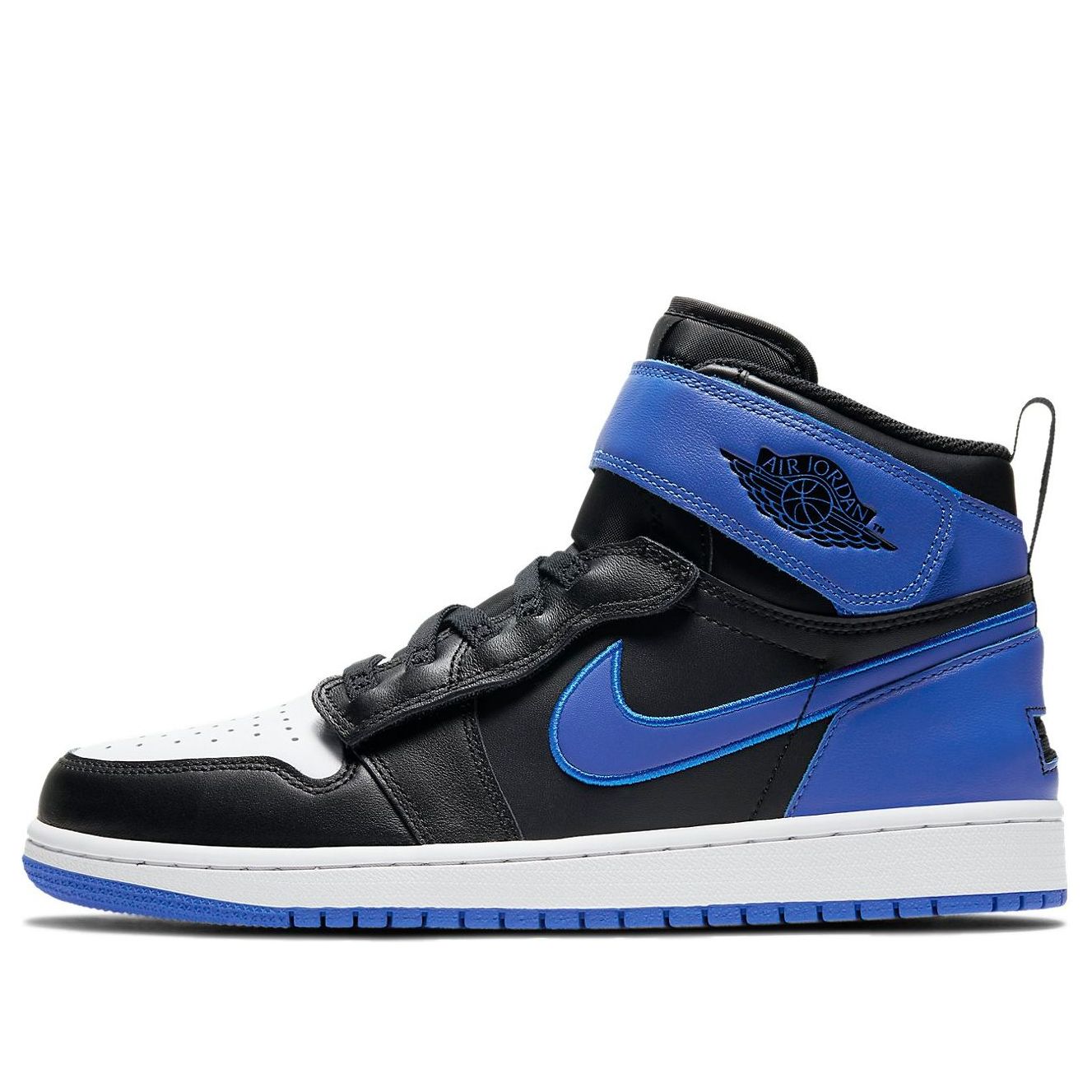 Air Jordan 1 High FlyEase  Hyper Royal