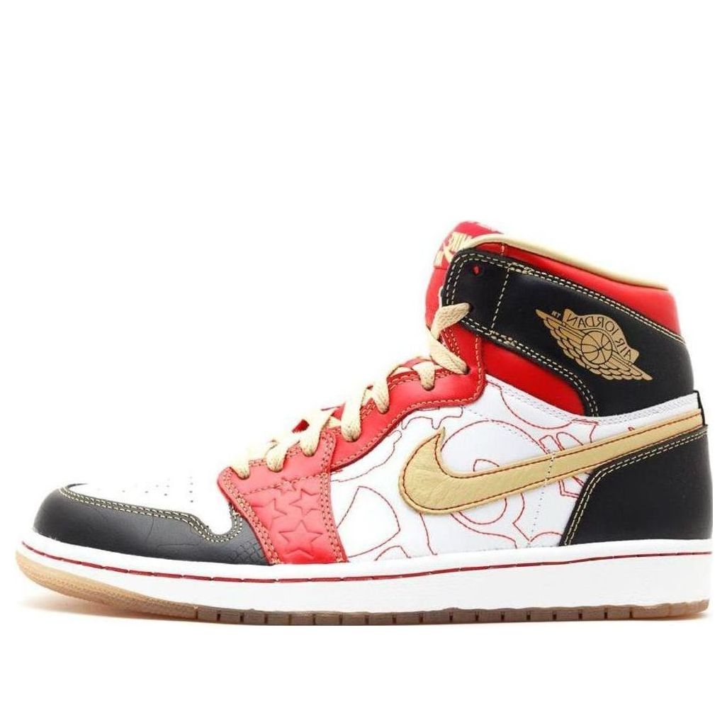 Air Jordan 1 Retro High OG  Ignite Shanghai